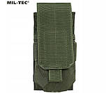 Підсумок для магазину Mil-Tec M4/M16 olive 13496501, фото 7