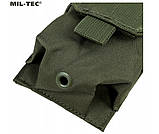 Підсумок для магазину Mil-Tec M4/M16 olive 13496501, фото 5