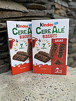 Батончики злаковые "Kinder" CereAle Biscotti Cacao 204г