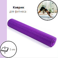 Йогамат килимок для фітнесу 61*173*0,5 см фіолетовий Green Camp