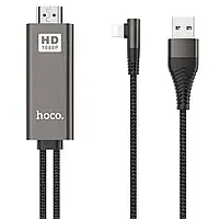 Кабель-переходник Hoco UA14 USB - Lightning - HDMI, 2 м