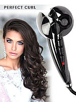 Автоматична плойка-стайлер для волосся Babyliss pro Perfect Curl.Автоплойка для легкого створення локонів PERFECT CURL.