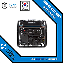 Бензиновий генератор Hyundai HHY 3050FE, фото 2