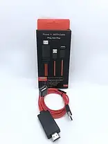Конвертер відео MHL HDMI G02 (на TYPE-C, на MICRO, на IPHONE) 1м, фото 3
