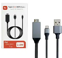 Конвертер відео MHL на HDMI TYPE C L9G 2м, фото 2