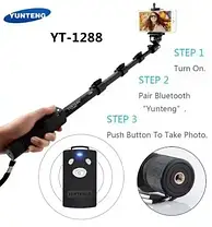 Монопод YUNGTUNG bluetooth YT-1288 (висота-125 см, фото 2