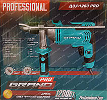 Дриль GRAND ДЕУ-1280 PRO(1280 Вт)