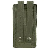 Підсумок для магазину Mil-Tec G36 SINGLE POUCH olive 13496401, фото 2