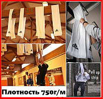 Захоплення для тренувань дзюдо відворот кімоно білий ADIDAS ADIACC071 щільність 750г/м розмір 200см*20см