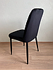 Стілець N-44 чорний велюр / ніжки чорні TM Vetro Mebel, фото 6