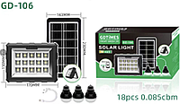 Портативная станция для зарядки GD 106 с 3 лампами и солнечной панелью (18)