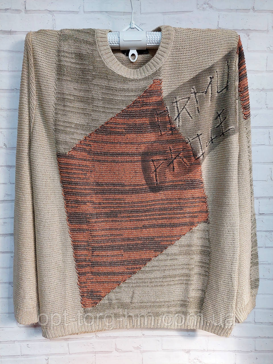 Чоловічий світер  XXL (збільшений), фото 1