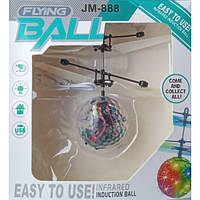 Летающий шар вертолет Flying Ball JM-888 с подсветкой и сенсорным управлением для детей Прозрачный