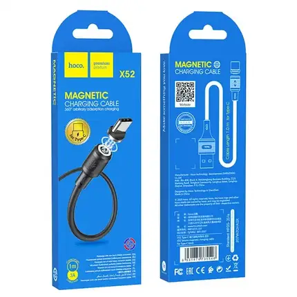 Кабель HOCO X52 Type-C Sereno magnetic 1м МАГНИТНЫЙ 3A, фото 2