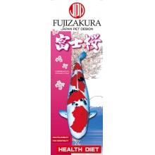 JPD FUJIZAKURA, 10 кг (L-7мм) корм для ставкових риб (для імунітету)