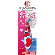 JPD FUJIZAKURA, 10 кг (L-7мм) корм для ставкових риб (для імунітету)