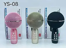 Мікрофон + караоке Bluetooth YS-08, фото 2