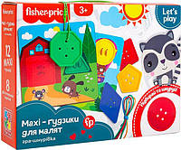 Игра-шнуровка Vladi Toys Fisher Price Maxi-пуговицы (VT2905-22)