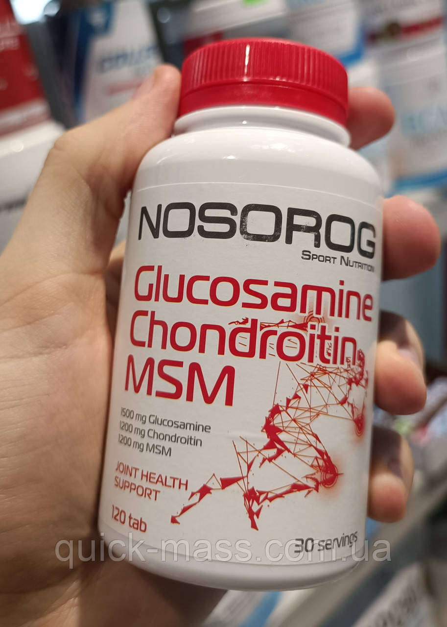 Хондропротектор Nosorog Nutrition Glucosamine Chondroitine MSM 120tab
