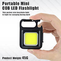 Многофункциональный мощный аккумуляторный фонарик LED Mini X80. Фонарик брелок, магнит, карабин, открывашка