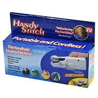 Портативная Мини ручная швейная машинка Handy Stitch, The Handheld Sewing Machine