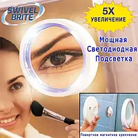 Зеркало с подсветкой для макияжа SWIVEL BRITE