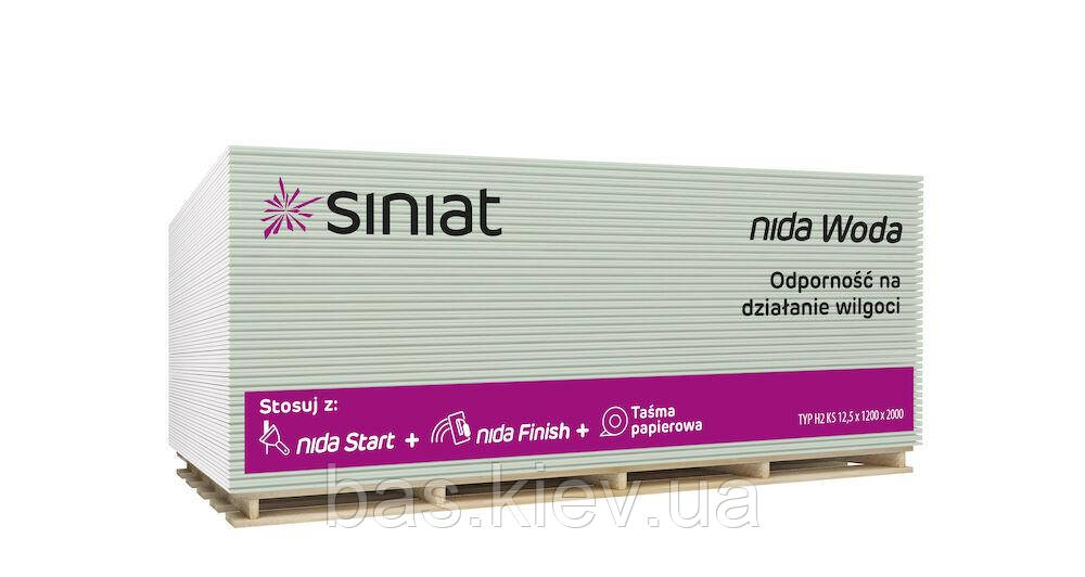 Гіпсокартон вологостійкий NIDA WATER(влага) 12.5*1200*2600 мм Siniat