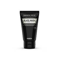Чорна маска для обличчя Immortal Infuse "Peel-off Black Mask" 150 мл (INF-43), фото 3