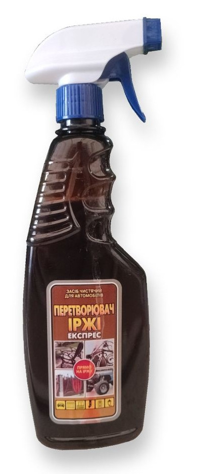 Перетворювач іржі "Експрес" Велвана 500мл (тригер), фото 1