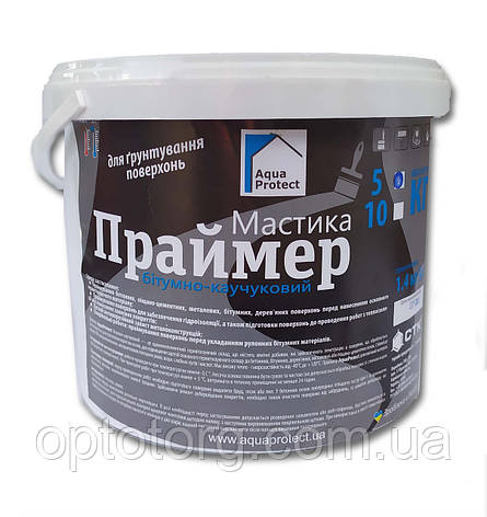 Мастика Праймер покрівельна каучукова для гідроізоляції поверхней  Aqua Protect 5кг СТК Україна, фото 2
