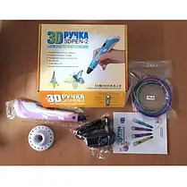 3D ручка 3Dpen-2, фото 2