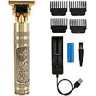 Машинка для стрижки волосся, вусів та бороди, VINTAGE T9 / Акумуляторний триммер для волосся / Машинка для окантування, фото 10