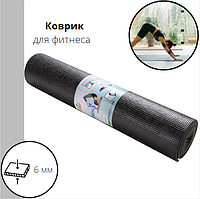 Йогамат килимок для фітнесу 61*173*0,6 см чорний Green Camp