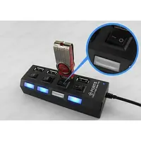 USB хаб на 4 порти + swith