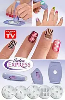 Набір для нігтьового стемпинга Salon Express, фото 2