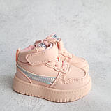 Кросівки, хайтопи рожеві на ліпучці для дівчинки устілка шкіряна із супінатором Розмір20,22, фото 3