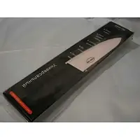 Керамический нож универсальный, «ceramic knife», длина лезвия 15 см 6"