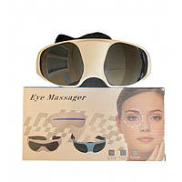 Масажні окуляри-масажер для очей Healthy Eyes! Quality