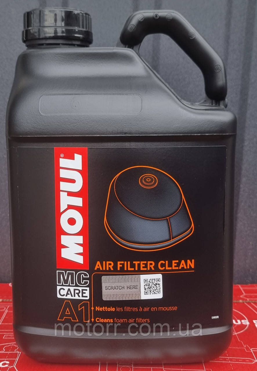 Очищувач повітряних поролонових фільтрів мотоциклів Motul A1 AIR FILTER CLEAN (5L)