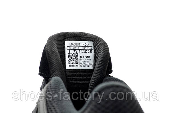 Adidas Niteball 2 Shoes Factory 1921660434