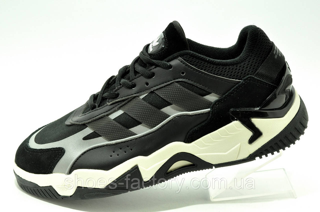 Кросівки Adidas Niteball 2 чоловічі (Адідас Найтбол)