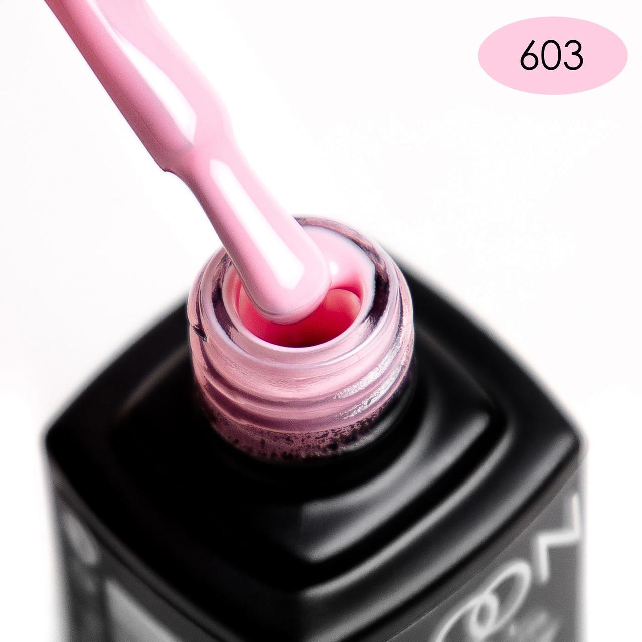 Гель лак MOON FULL Spring-Summer, 8 ml. No 603