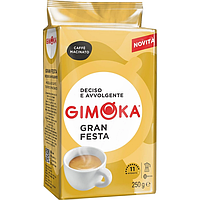 Gimoka Gran Festa 250г кофе молотый