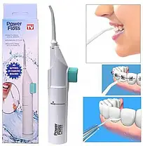 Іригатор для порожнини рота Power Floss, фото 3