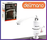 Проточный водонагреватель Instant Heating Faucet Delimano