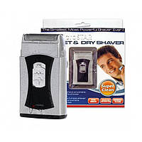 Бритва micro star wet dry shaver