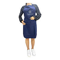 Фартух перукарський Lilly Beaute, темно-синій