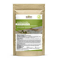 Ашваганда порошок Здоров'я 100 г