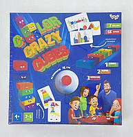 Настольная игра "Color Crazy Cubes" CCC-02-01U (укр. язык) Danko-Toys