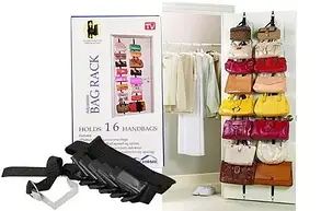 Органайзер для сумок Bag Rack, фото 2